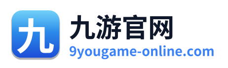 九游官网 Logo